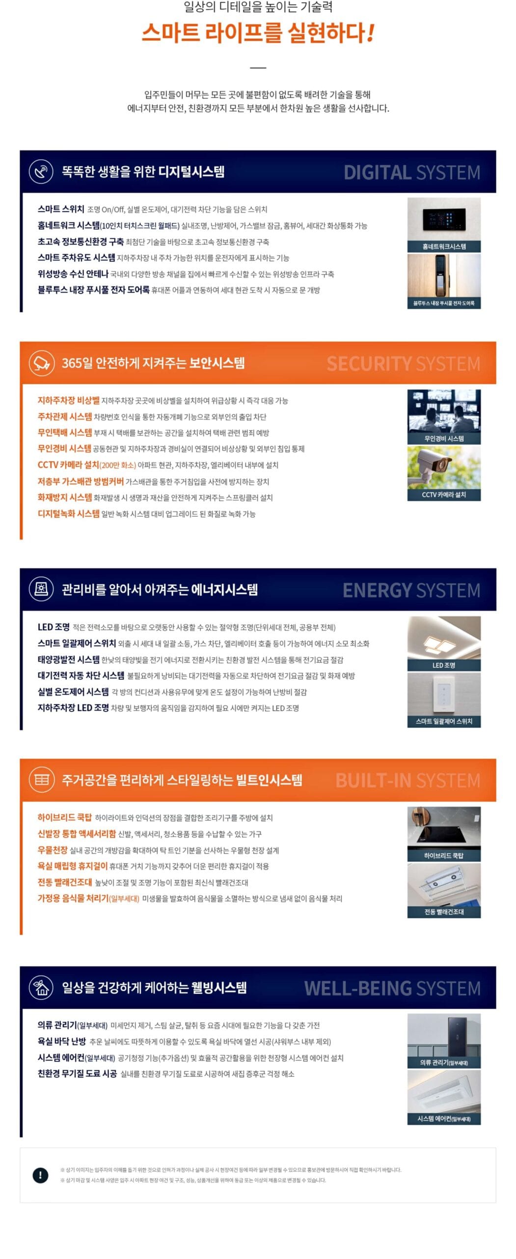 여의대방 더마크원ll