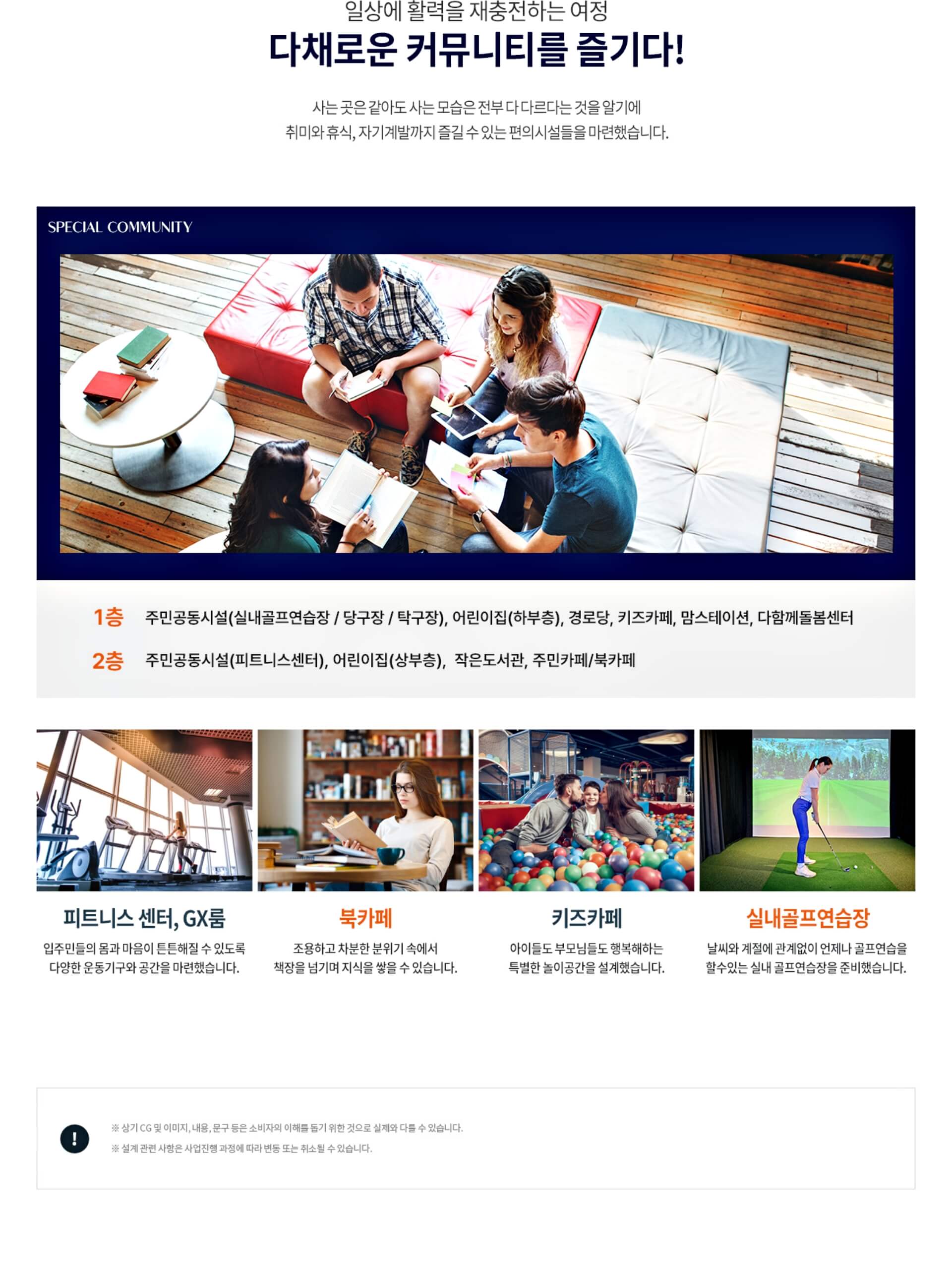여의대방 더마크원ll